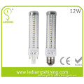 warm white 12w g24 led plug light